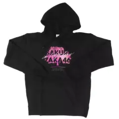 2026年最新】櫻坂パーカーの人気アイテム - メルカリ