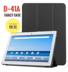 ジャンク dtab d-41a ブラック 本体のみ TS504 じゃんぱら-SHARP docomo 【SIMロック解除済み】 dtab d-41A 4GB