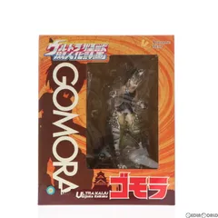 ウルトラ怪獣擬人化計画 ゴモラ 完成品 フィギュア サプライズネクスト 