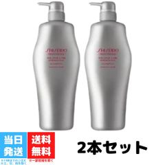 資生堂 プロフェッショナル アデノバイタル シャンプー 1000ml 2個セット ADENOVITAL 育毛 頭皮ケア 地肌ケア エイジングケア スカルプケア サロン専売 美容院 美容室 送料無料