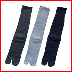 【数量限定】夏 足袋型 たびソックス 靴下 ビジネスソックス 薄手 綿混 黒 メンズ グレー 紺 ソックス チャコール 25-27cm 足袋 3足セット（色お任せ）