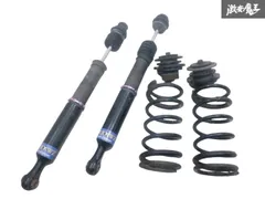 2025年最新】arrowz 車高調の人気アイテム - メルカリ