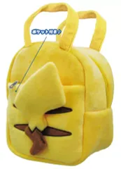 【中古】バッグ(キャラクター) ピカチュウ ぬいぐるみキャラコロバッグ 「ポケットモンスター」