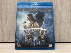 ディズニー 美女と野獣