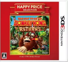 【中古】ニンテンドー3DSソフト ドンキーコング リターンズ3D [ハッピープライスセレクション]