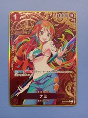 ナミ　コミパラ　金ドンまとめ売り ナミ スーパーパラレルドンカード 金ドン - メルカリ