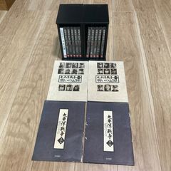 日中戦争頃　実物　陸軍衛生兵士アルバム2冊セット　臨時名古屋第二陸軍病院 日中戦争頃 実物 陸軍衛生兵士アルバム2冊セット 臨時名古屋第二陸軍