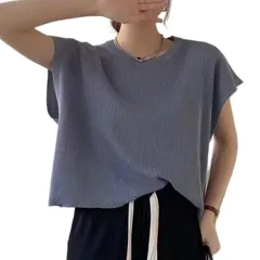 【人気商品】ショート丈 無地 フレンチスリーブ リプニット 薄手 着回し力 とろみ セーター ゆったり カットソー 半袖 通勤 ノースリーブ レディース オシャレ ベスト サマーニット 夏服 house] [Vincent