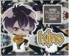 キノ ディアラバ DIABOLIK LOVERS フリースタイル アクスタ - メルカリ