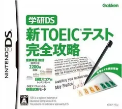 【中古】学研DS 新TOEIC(R)テスト完全攻略 / Nintendo DS（帯無し）