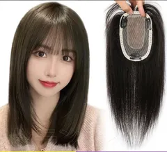 ヘアピース 部分ウィッグ 超軽量 蒸れにくい 白髪隠し 装着簡単