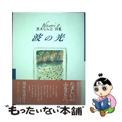 ふるさと割】 本日のみ更に値下げ、週末限定値下げ！沖縄本島クルチ