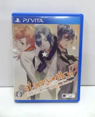 23.Starry☆Sky~Autumn Stories~ -PSVita / 開封 PSVitaソフト【併売品】