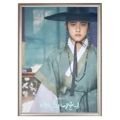 2025年最新】EXO の人気アイテム - メルカリ