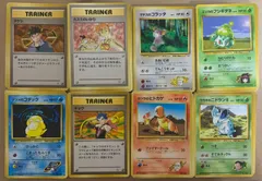 ジムリーダーシリーズのノーマルカードセット ポケモンカード旧裏