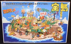 2025年最新】ロボダッチ 宝島の人気アイテム - メルカリ