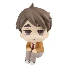 【中古】フィギュア るかっぷ 宮治 「ハイキュー!!」