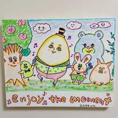 キャンバス イラスト ハンプティダンプティ『 今この瞬間を楽しむのだ』