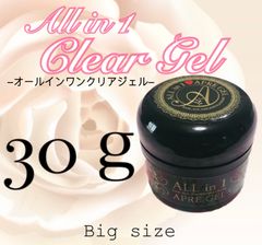 オールインワンジェル 30g クリアジェル セミハード ソークオフジェル ネイル