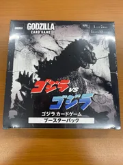 S.H.MonsterArts ゴジラ(1995) ゴジラVSデストロイア（初版 2025年最新】ゴジラレコードの人気アイテム - メルカリ