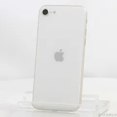 iPhoneSE第3世代　256GB スターライト(白)美品 Amazon | 【整備済み品】 Apple iPhone SE（第3世代） 256GB