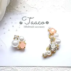 No.60 ピーチストーンビジューハンドメイドピアス＆イヤーカフ
