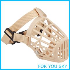 【特価商品】アースペットTK お散歩口輪101 ミニ犬用