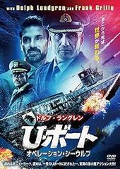 全巻セット【中古】DVD▼シュヴァルツェスマーケン(6枚セット)第1話～第12話 最終 レンタル落ち Amazon.co.jp: シュヴァルツェスマーケン 6 (初回生産限定盤