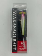 deps デプス ワカサギベイト 65mm deps WAKASAGI BAIT ・カラー：06　トロピカル　No.53