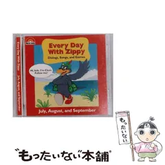 2025年最新】every day with Zippyの人気アイテム - メルカリ