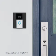 2025年最新】ring video doorbell 4の人気アイテム - メルカリ