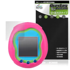 Tamagotchi Uni (たまごっちユニ) 保護 フィルム OverLay 9H Brilliant for Tamagotchi Uni (たまごっちユニ) 9H 高硬度 透明 高光沢