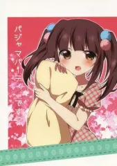 【中古】男性向一般同人誌 ≪シンデレラガールズ（アイマス）≫ パジャマパーティ、ですっ / ぬら男 / 甘納豆