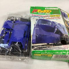 カバヤ食品　ニュービッグワンガム　②RAV4L　C667