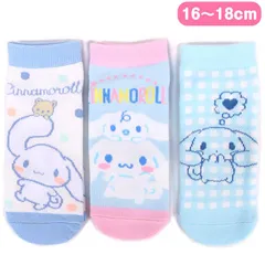 シナモロール スニーカーソックス 靴下 3足セット 16-18cm キッズ 女の子 子供 子ども サンリオ sanrio キャラクター