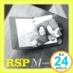 2026年最新】M~もうひとつのラブストーリー~ 初回生産限定盤 DVD付