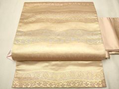 Item thumbnail for item e66fd128-ed62-455b-bd27-99163b0f4bb8