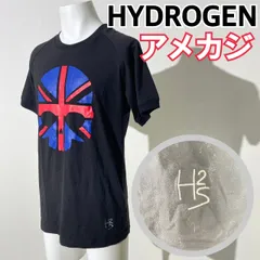 2024年最新】AB hydrogenの人気アイテム - メルカリ