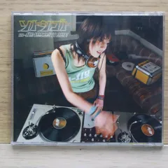 楽天市場】dj hasebe lazy boyの通販