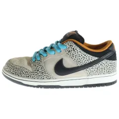 2025年最新】nike sb dunk low safariの人気アイテム - メルカリ