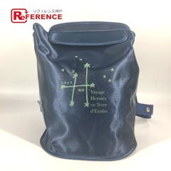 HERMES エルメス リュックサック シェルパ 星を巡る旅展 1999年 限定商品 ナイロン ネイビー