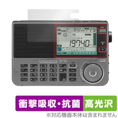 2025年最新】ats-909xの人気アイテム - メルカリ