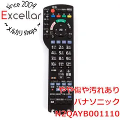 [bn:18] Panasonic　液晶テレビ用 リモコン　N2QAYB001110　前面カバーなしのサムネイル