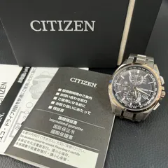 稼働品 CITIZEN シチズン エコドライブ電波時計 夜でも見えるH335