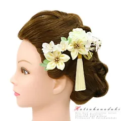 髪飾り 成人式 つまみ細工 振袖 袴 花 2点セット 桜 白 ゴールド ちりめん 房付き 組紐 かんざし U型 小さい おしゃれ かわいい No.9-5034