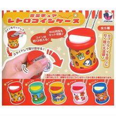 【フルコンプリート】Dreaming Case ブイズコンプセット コンプリート】ミニチュアレトロコインケース [全5種セット