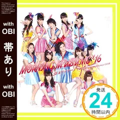 【帯あり】泡沫サタデーナイト! /The Vision/Tokyoという片隅(通常盤A) [CD] モーニング娘。'16_07
