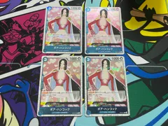 ワンピースカード  海賊旗ミラー　ボア・ハンコック　C　4枚　ST03-013　スタートデッキ　ONE PIECE CARD THE BEST　王下七武海　九蛇海賊団　青