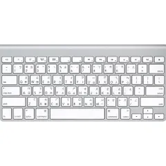 2025年最新】台湾語 キーボードの人気アイテム - メルカリ