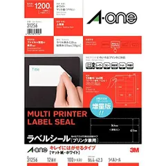 消防士長 3M A-one エーワン スーパーエコノミー プリンタ用ラベル 12